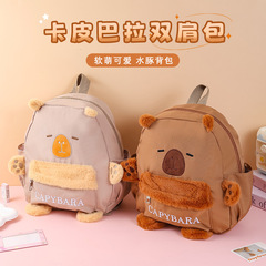 新商品のカピバラのぬいぐるみのカピバラのリュックサックが可愛いです。