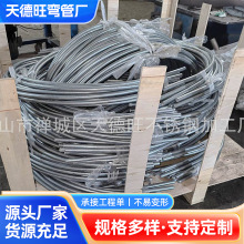 弯管加工/镀锌弯管/铁管弯管加工/不锈钢弯管加工/201抽芯弯拉弯