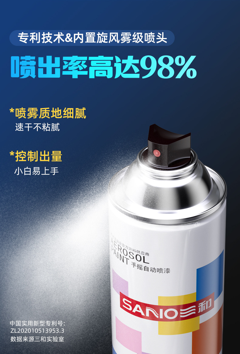 详情_05.jpg