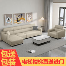 防猫抓沙发科技布艺简易轻奢高级感网红家用客厅大小户型直排贵丿