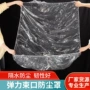 束口定制家电家具塑料袋