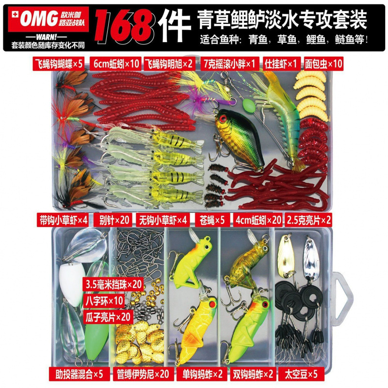 ↑ Green Grass, especialidad en agua dulce _ tesoros buenos