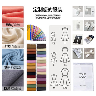 �W���羳����ȹCustom Garment Factory OEM ODM�r��Ů�bȹ�Ӷ���