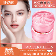 ȫӢ��OEM������ˮ�����B�ޏ��������z�J�C�z�羳���Q����