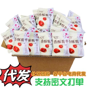 �W�t���u���ִ���С���b���ִ����o���ִ���Դ�җ�һ�����l