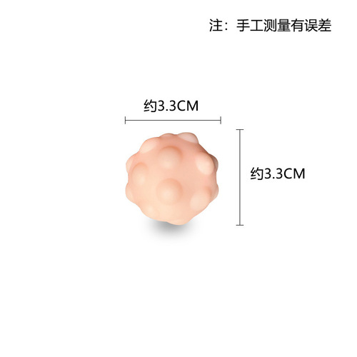 Vibrating bead balls for men, adult products, sm silicone soft beads, men's bead sets, sex toys wholesale and delivery