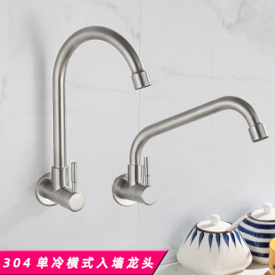 304���P䓏N�����^���Rˮ�렝����ϴ����ϴ�³��̨����ˮ���^