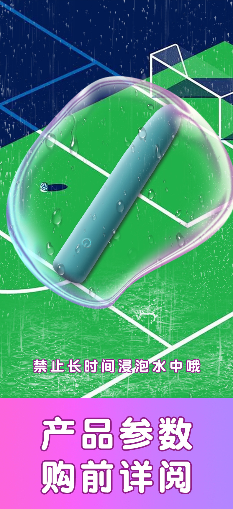 Lollipop Mini Vibrator – Bendable Silicone Vibrating Egg, Portable AV Stick — detail image 20
