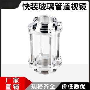 �l�������bҕ�R304���P䓿���ʽ����ҕ�ѷ��mֱͨ��ӹܵ�ҕ�R108