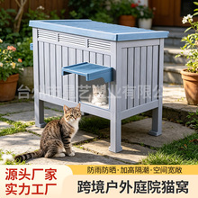 �羳����؈�\����؈�C������ů؈����ͷ�������؈�e������؈��