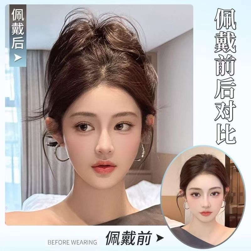 假发抓夹人鱼卷高颅顶增发马尾式辣妹御姐发辫子蓬松夹子款短马尾|undefined