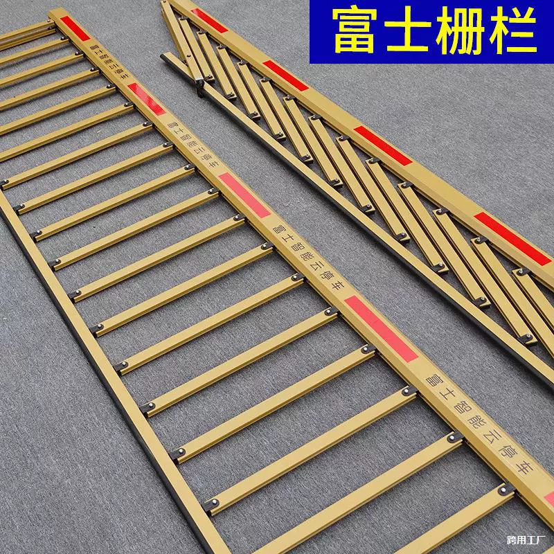 Шлагбаум Fuji, интеллектуальный облачный парковочный шлагбаум, утолщенный забор, столб для парковки, вход в сообщество, подъемник из сплава