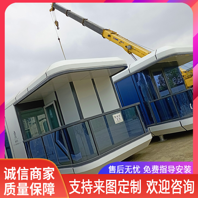 Linyi cápsula espacial fábrica directa móvil B & B punto escénico Internet de la celebridad ponche-en fresco UFO espacio cápsula B & B image 3