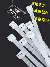 �����������iʽ��������4*200mm늾����o���۹̶���������������