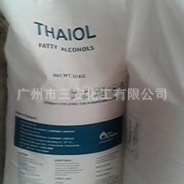 三安优质供应富春单甘脂2012541单硬脂酸甘油酯椰油脂白矿油批发