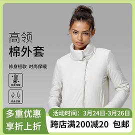 瑜伽长裤;瑜伽服;运动内衣