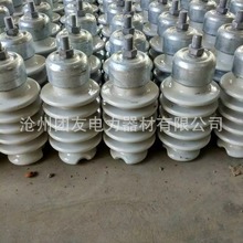 针式瓷绝缘子PSQ-15，PS-20，PS-15针式绝缘子/厂家供应直销