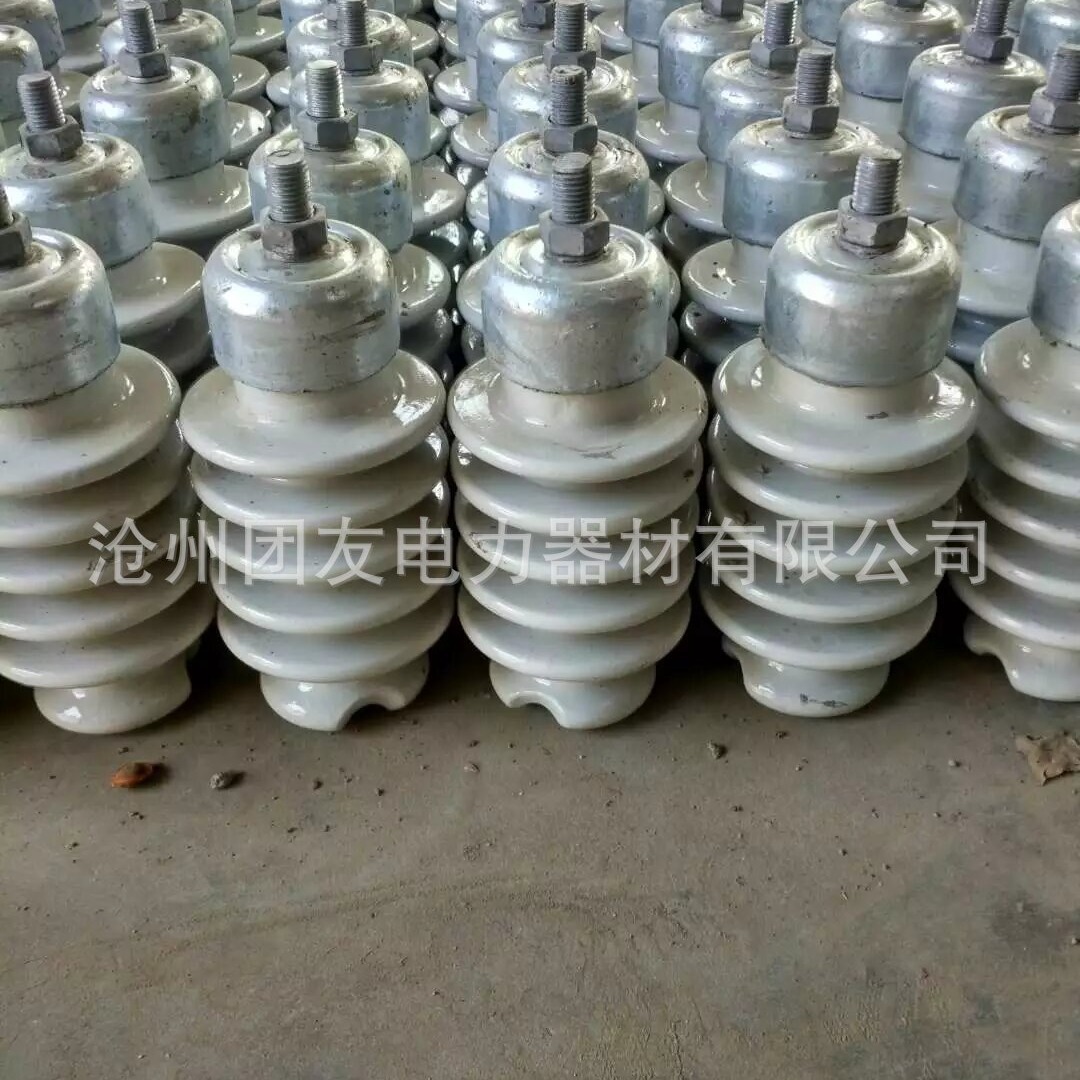柱式绝缘子PS-15/300厂家直销，供应批发PS-15/500柱式绝缘子厂家