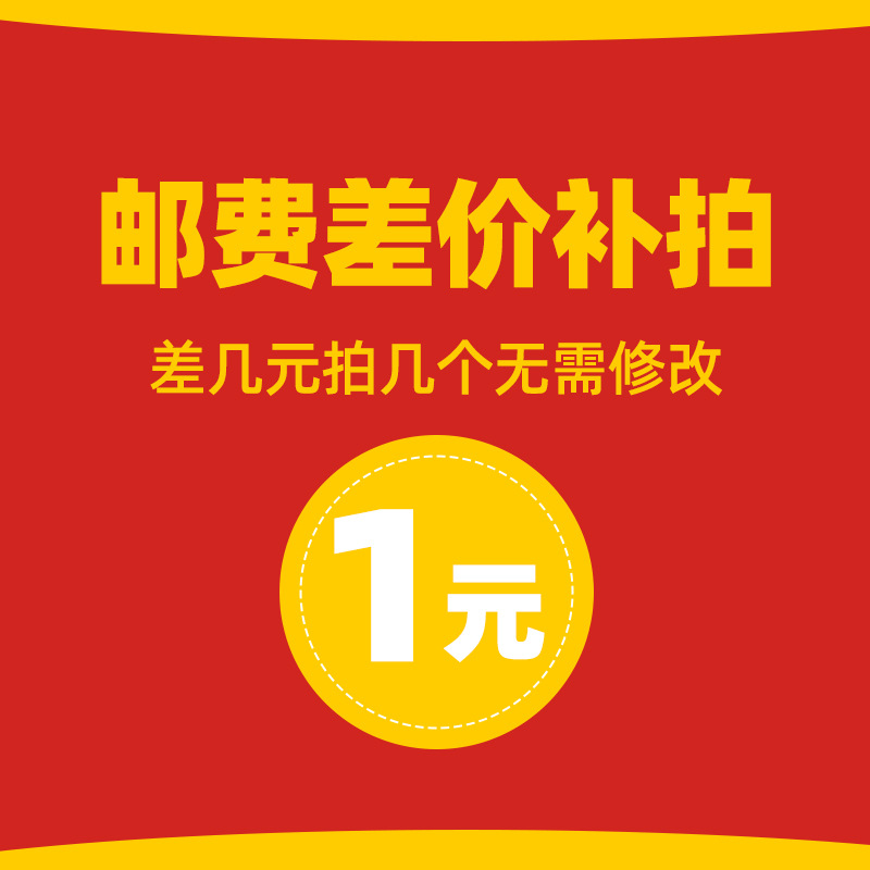 1Ԫ�˷� ����ٲ������ʷѲ�ļ۲������λ���ע����ѯ�ͷ��µ�