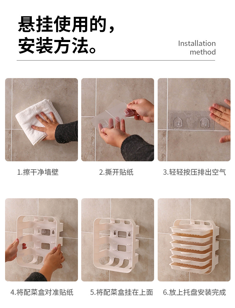 一键复制_20210723143452