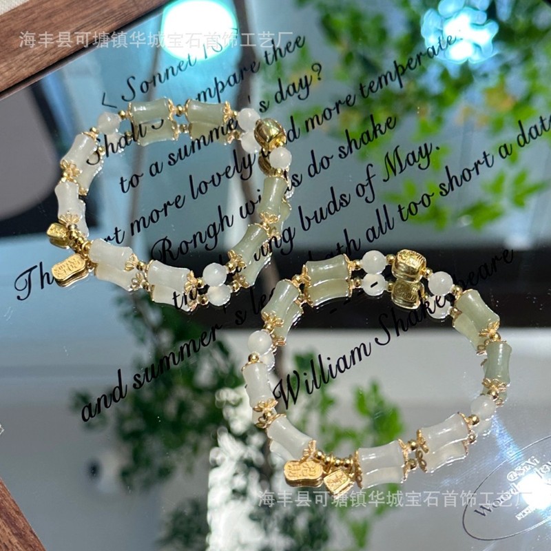 ハイエンドのHetian Jade Youzhi Guoyi Beiziブレスレット女性用夏S925スターリングシルバー中国風ニッチ竹ブレスレット|undefined