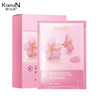 10 box-packed Han Jiani cherry blossoms Carnosine Moisture Facial mask Replenish water moist Brighten skin colour Facial mask wholesale On behalf of