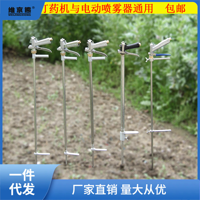 不锈钢农用果树注肥枪蔬菜薄膜液体追肥水溶化肥打药枪高压施1