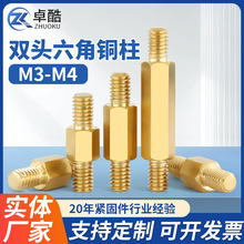 M3M4�p�^�����~�������ݼy���x���p�^�C��֧�����B���g���~�ݽz��