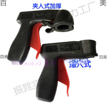 ���ᘌ ������������ �ԇ�����ʽ�ֱ� ��܇���Ṥ�� ���L����