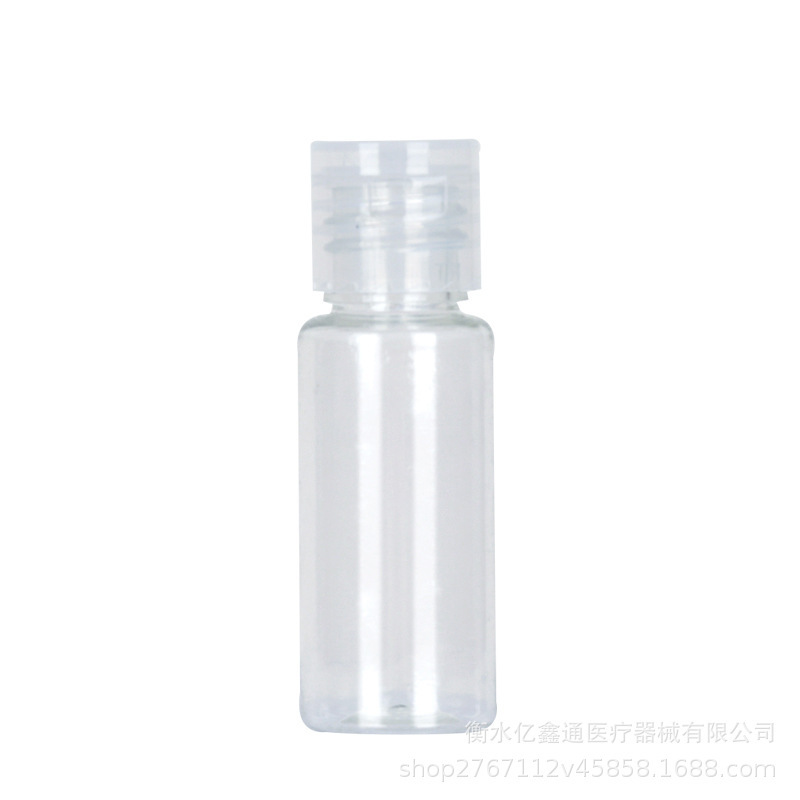 30 50 100mlミリリットルpet透明プラスチックボトルフリップボトル蝶蓋化粧品分注ボトルローションボトル|undefined