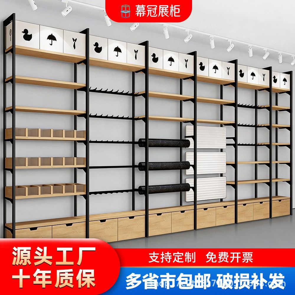 佛山市幕冠家具科技有限公司
