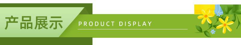 O1CN01OzBZIG1tdhQnKRVav_!!2213