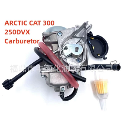 Arctic Cat 300 250DVX Alterra300 3306-881 3306-245 ATV karbüratoru