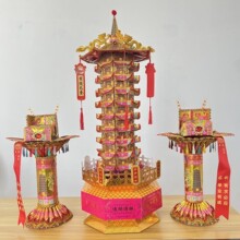 �ֹ������Ĳ��� �Ĳ�ñ �[��ȫ�ײ��ϰ� �к�Ů��ͨ��