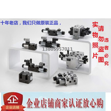 �����������DUPLOMATIC��ŷ�MDS-RSB1/10N-D24K1 TA TB TA31