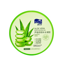 ��һ�����l��ѩ�����J�C����aˮ���z260g�aˮ�������̝����w