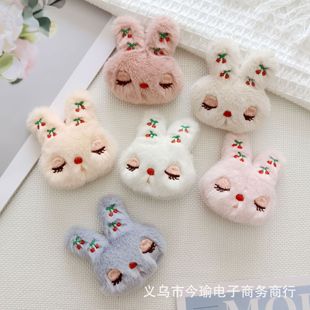 ��ͨë�q�����������ɐ�������DIY�l�Ʒ��������Ь�m����o��