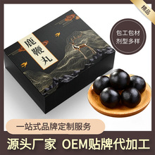 ���Ƽӹ�¹���� ����ʳƷ�������a�˅�¹���脩oem�N�ƴ���¹�aƷ