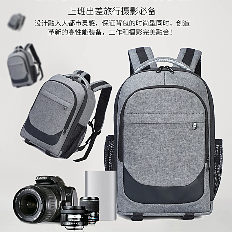 Professional camera, equipment bag, capacious waterproof bag for leisure, backpack, worn on the shoulder, anti-theft