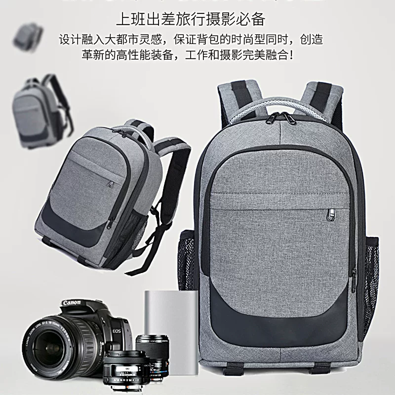 Professional camera, equipment bag, capacious waterproof bag for leisure, backpack, worn on the shoulder, anti-theft