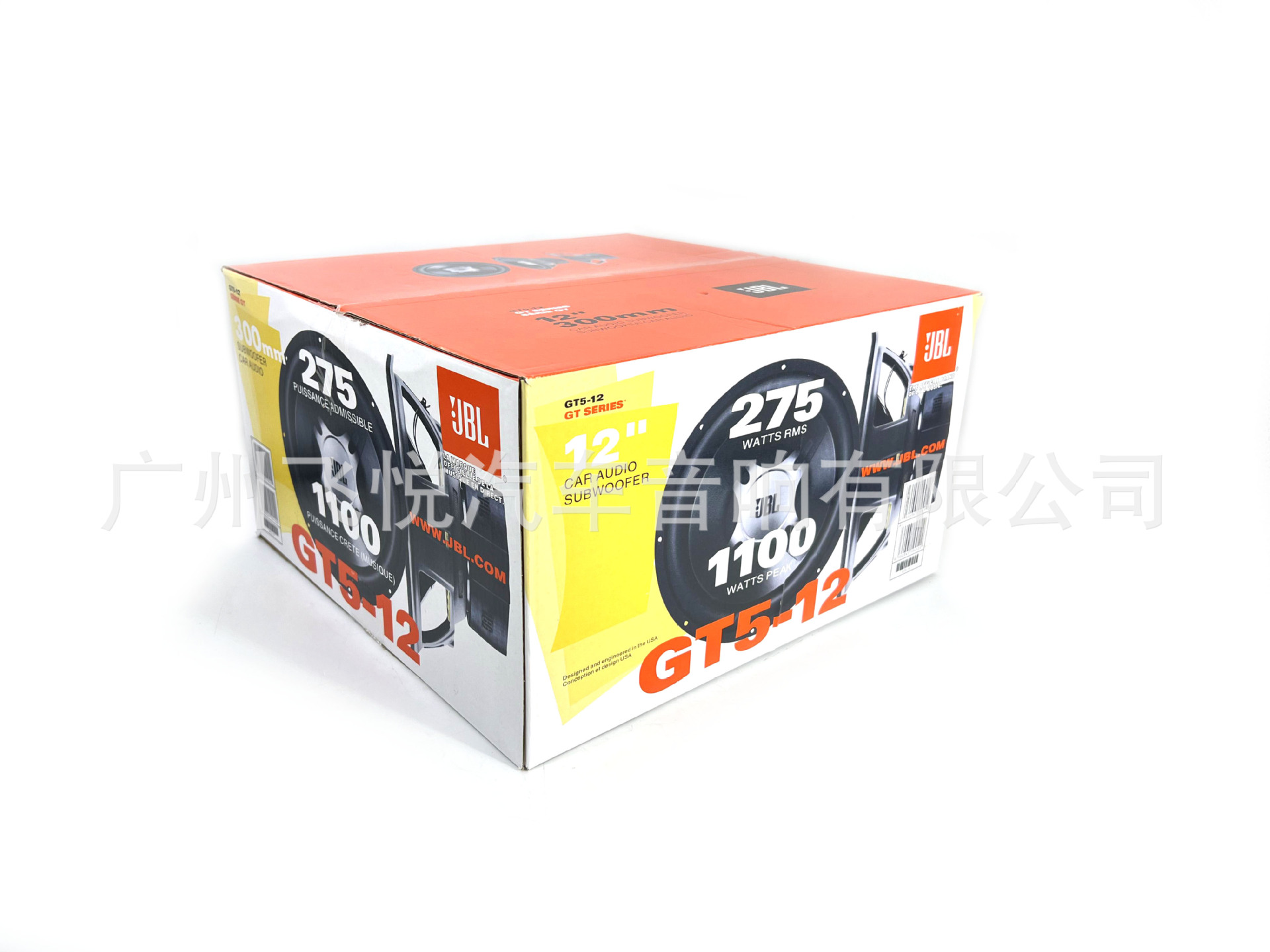 Factory wholesale JB GTO GT5 12 inch woofer single coil car horn car audio modification