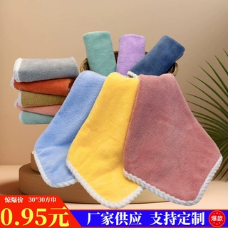 厂家批发定制珊瑚绒包边方巾擦手巾挂钩儿童方巾柔软吸水不易掉毛