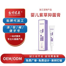 ���Ƌ냺�ϲݸ����x��ҧ�������Ƥ�wֹ�W����ͯ�o�۸��̝��ϲݸ�