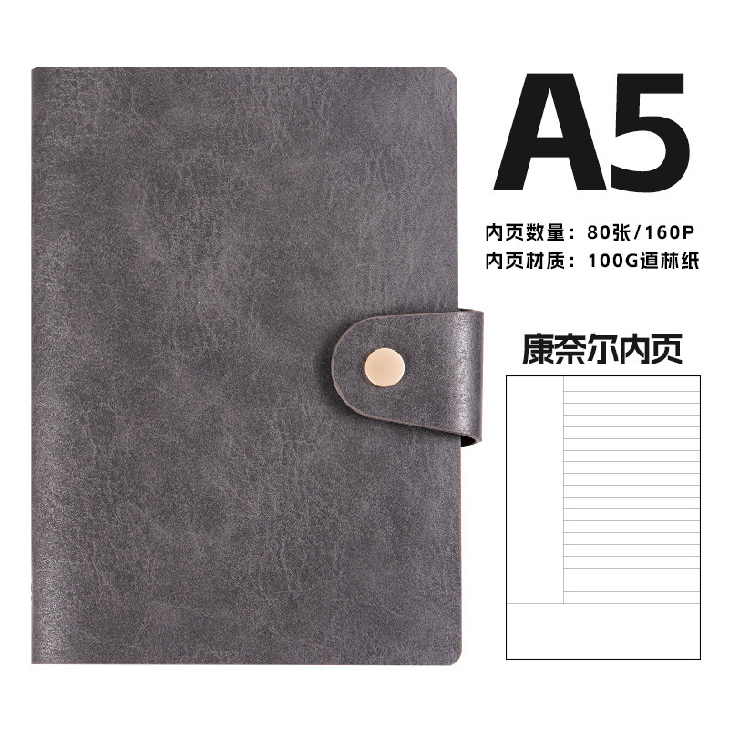 可拍A5复古牛皮商务笔记本本子批发 搭扣办公皮革本 活页夹记事本|undefined