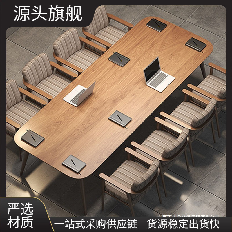Nordic Solid Wood Office Desks and Chairs, Large Commercial Computer Desks, Rectangular Staff Workstations, Simple Company Conference Tables Nordic Solid Wood Office Desks and Chairs, Large Commercial Computer Desks, Rectangular Staff Workstations, Simple Company Conference Tables