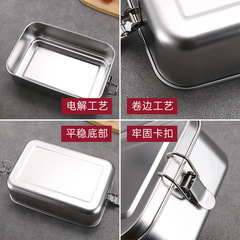 Sealed Divided Portable Lunch Box for Company Workers and Students, 304 Stainless Steel Lid Straight Type Rice Box