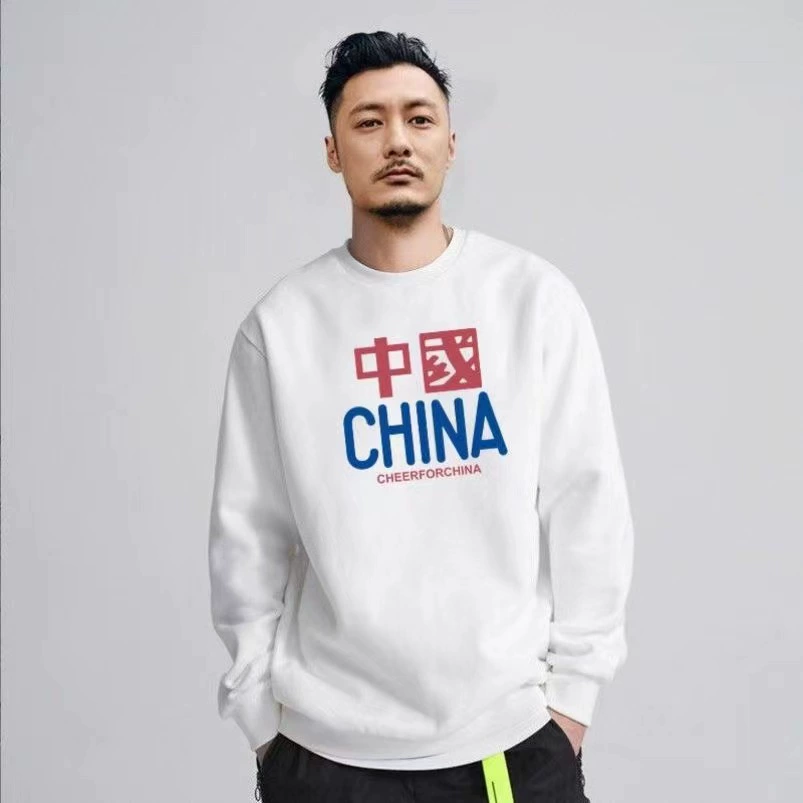 Мужской свитшот из махрового хлопка с круглым вырезом, осенне-зимний, 2025 года, в китайском стиле, свободный крой, модный, с длинными рукавами