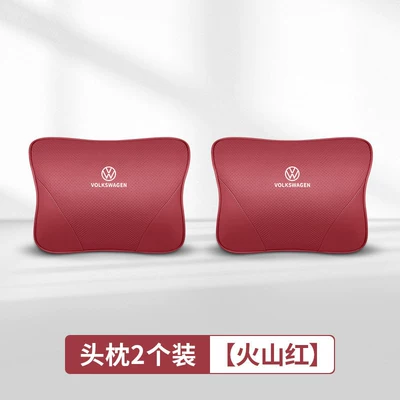 Sagitar, Lavida, and Tayron, Made of Genuine — Headrest - volcano-red9-volkswagen-special-edition-headrests-in-the-same-color-as-the-original-car-imported-cowhide-2-pieces