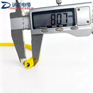定制零浮力水下ROV机器人脐带铠装光纤缆防水耐腐抗拉水下作业