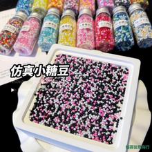 ���l ����С�Ƕ� ʳ������ʷ�Rķ���������z���zDIY